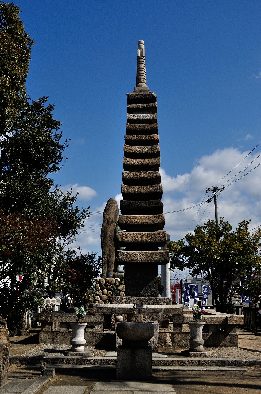 伝清盛塚 | 平清盛 広島 – 伝清盛塚 – FEZC